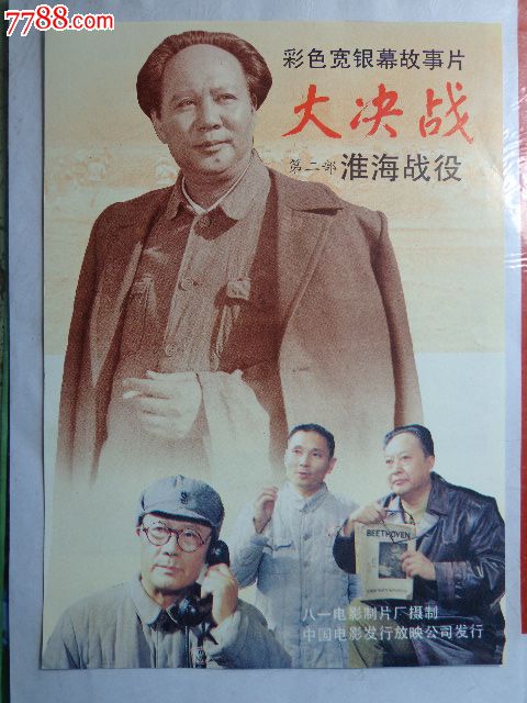 九州保健福祉大学设计学位证