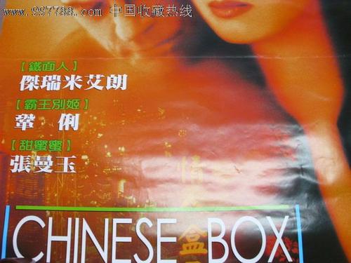 卡马逊郡学院文凭毕业证成绩认证